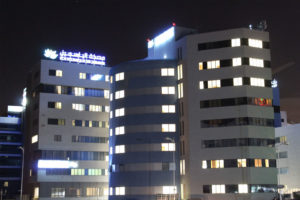 clinique esthetique Tunisie